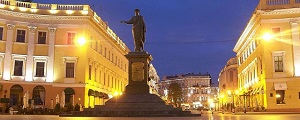 швейный цех одесса