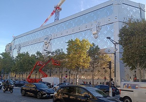 Золотая булавка